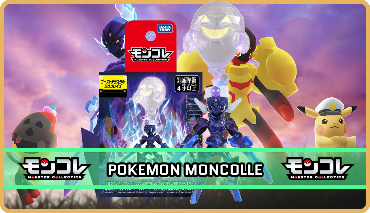 Pokemon Moncolle Figures