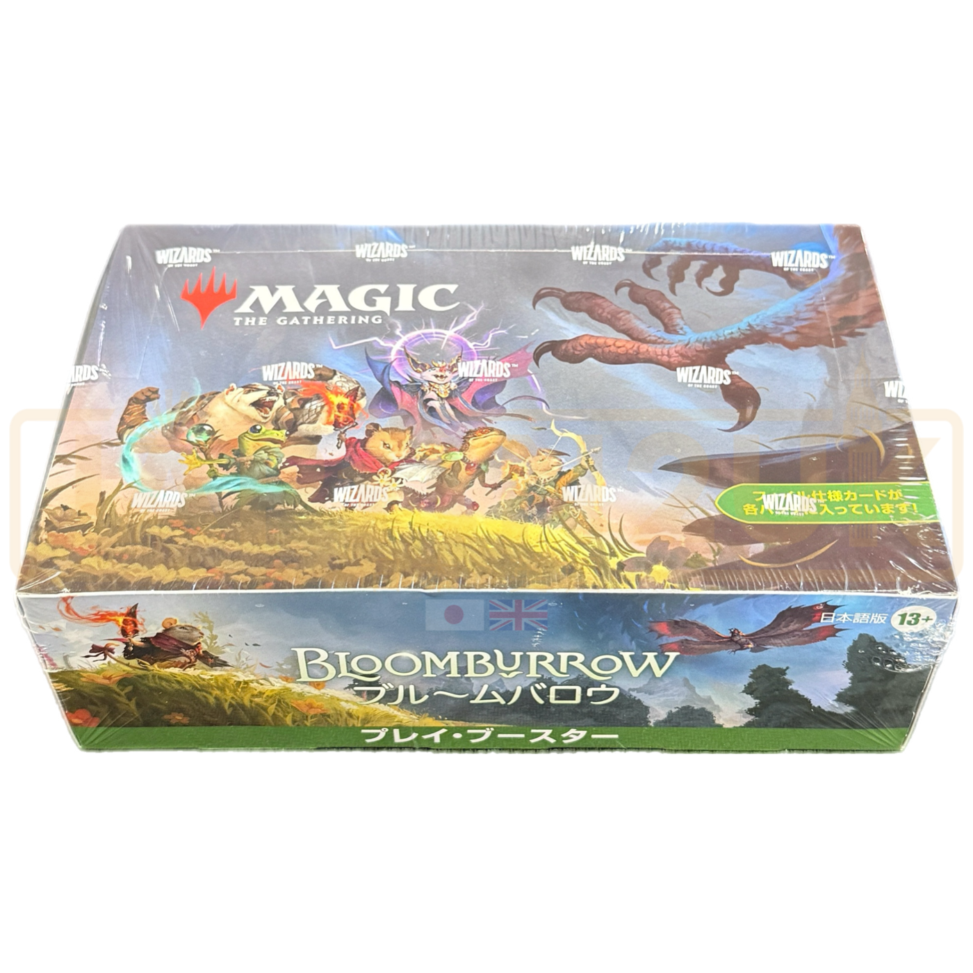 Magic The Gathering Bloomburrow Play Japanese Booster Box — Japan2UK