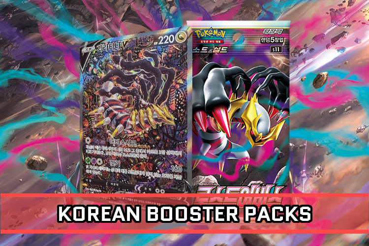 Pokemon Korean Booster Packs