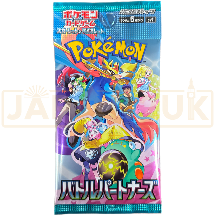 Pokemon Battle Partners sv9 Japanese Booster Pack