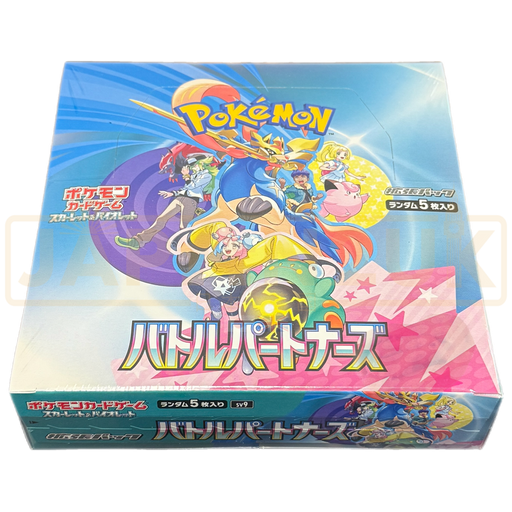 Pokemon Battle Partners sv9 Japanese Booster Box