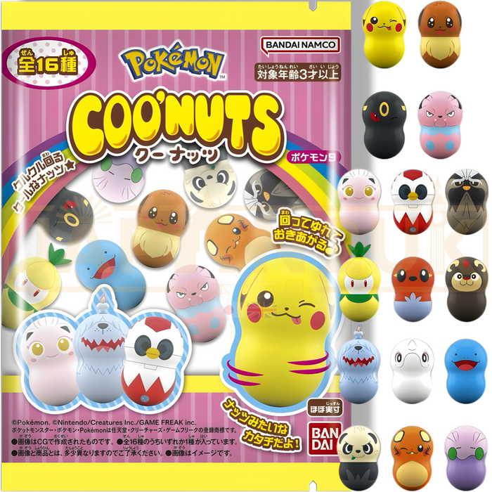 Pokemon Coo'nuts Vol. 9 Random Blind Bag