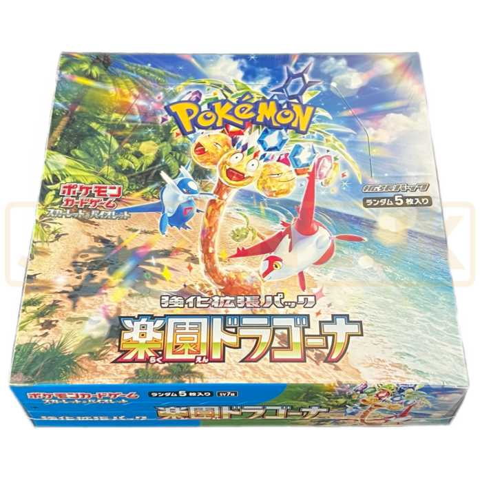 Pokemon Paradise Dragona sv7a Japanese Booster Box