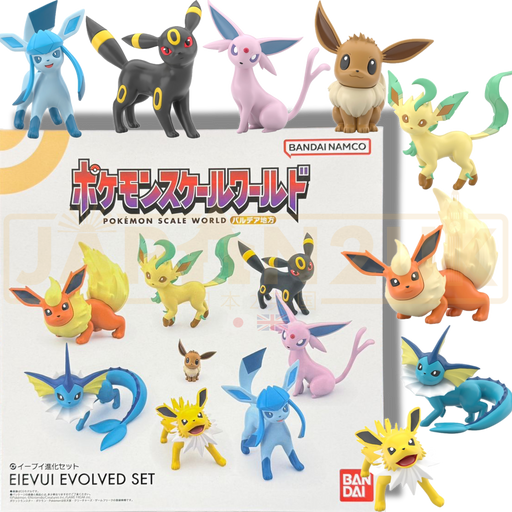 Pokemon Scale World Eeveelutions Figure Collection Set