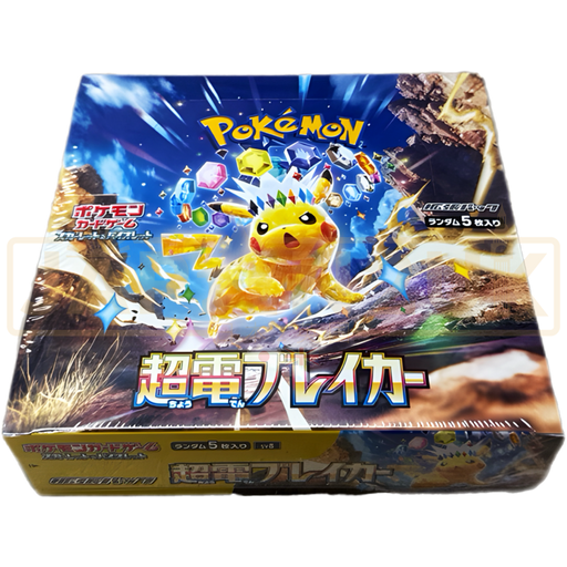 Pokemon Super Electric Breaker sv8 Japanese Booster Box