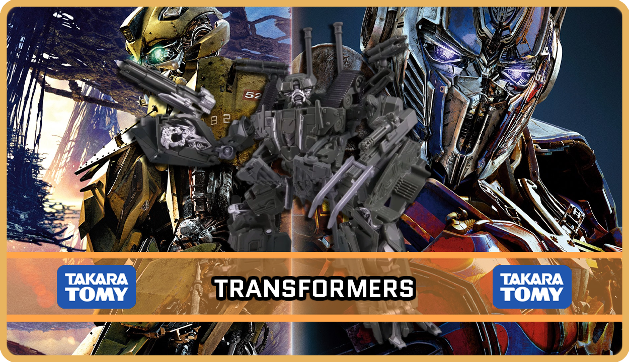 Transformers