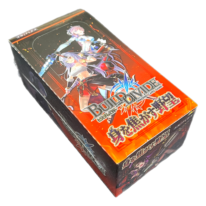 Build Divide TCG Vol. 9 Mi wo Kogasu Yabou Japanese Booster Box