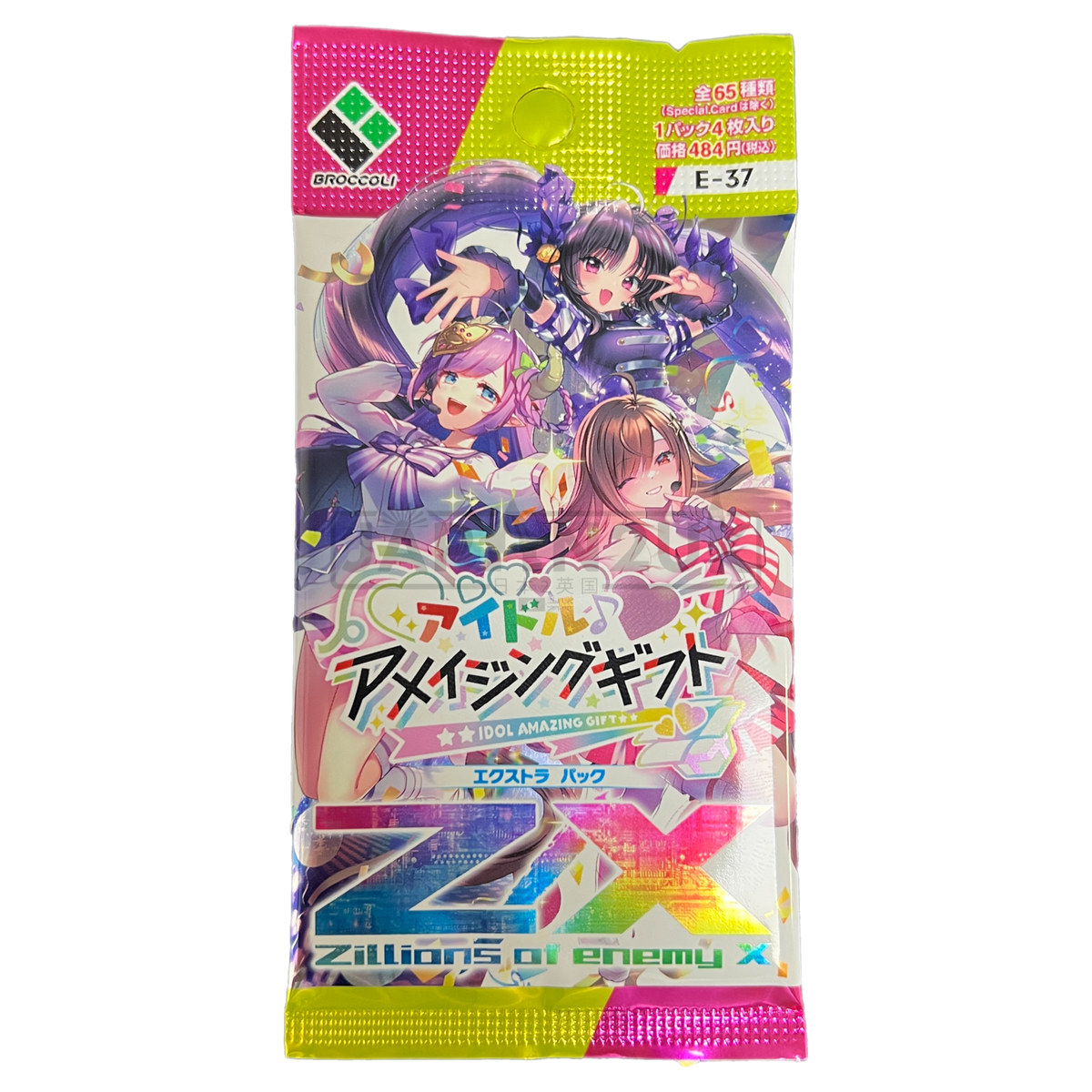 Z X Zillions Of Enemy X Idol Amazing T E 37 Japanese Booster Pack — Japan2uk