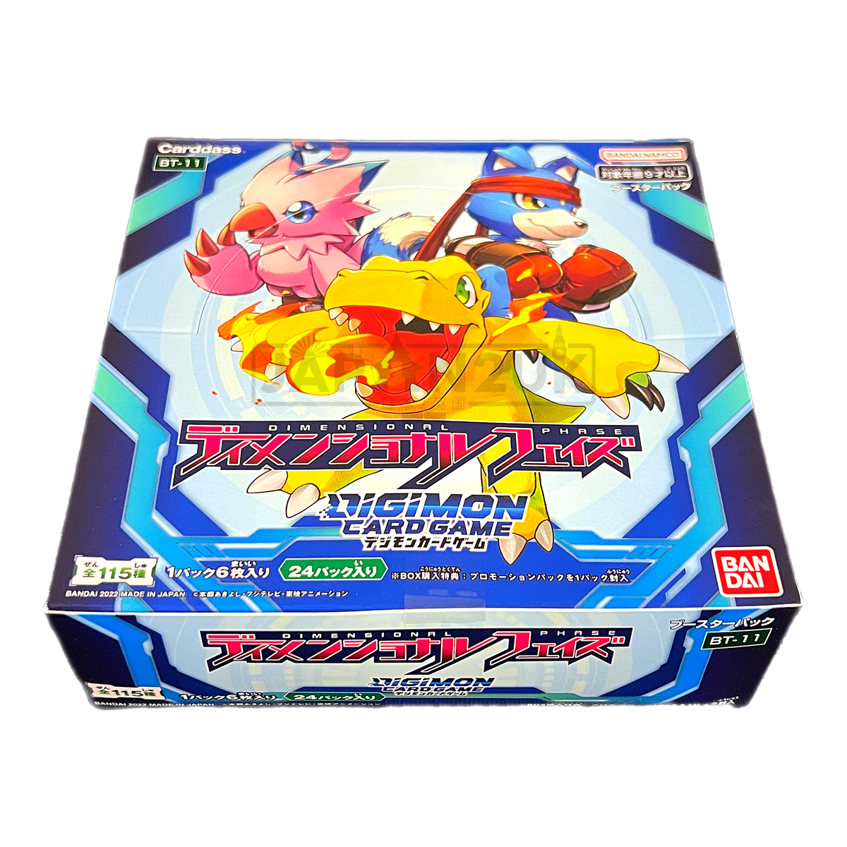 Digimon Dimensional Phase Bt 11 Japanese Booster Box — Japan2uk