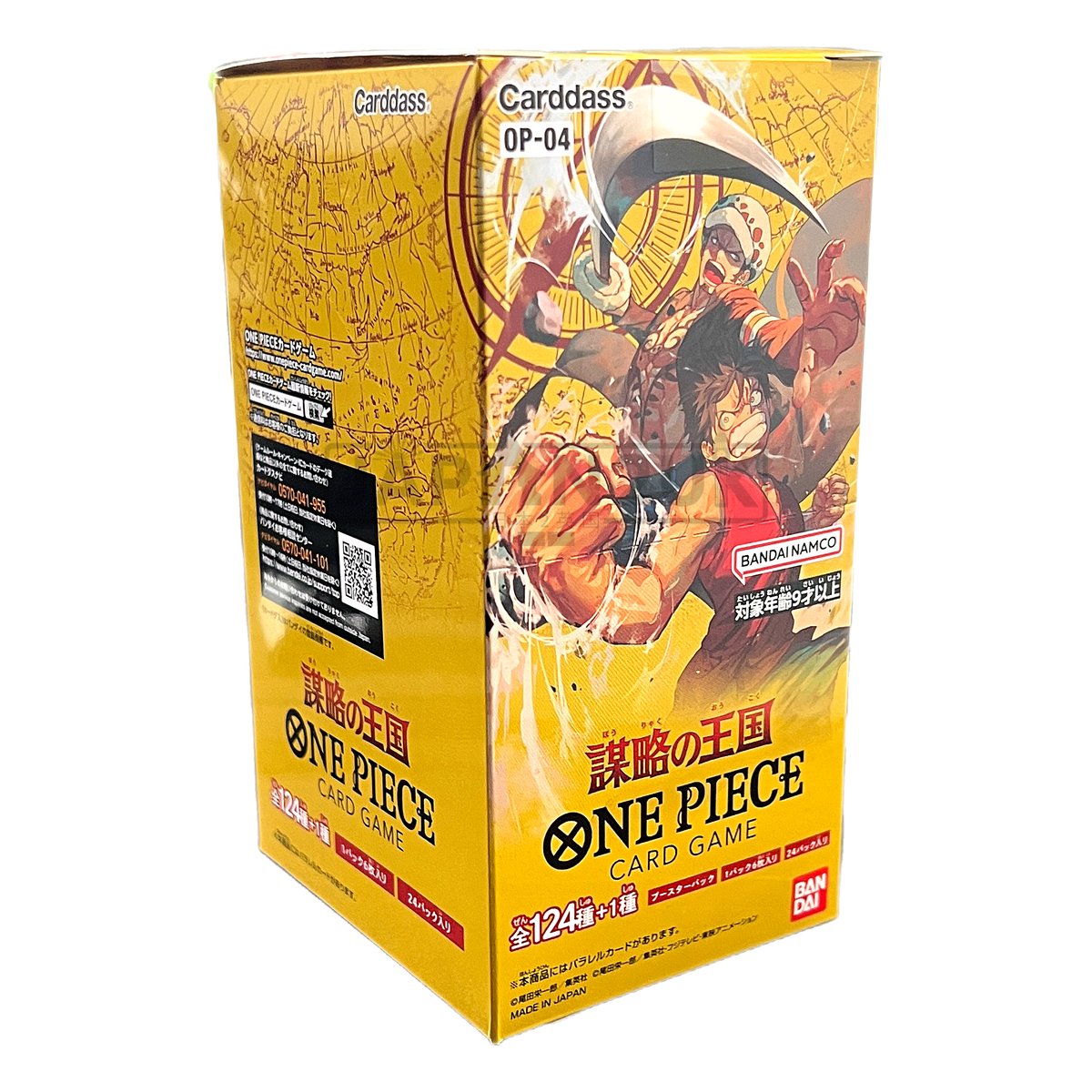 One Piece Card Game Booster Pack Kingdom of Plots - OP-04 - JAP