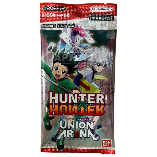 TRADING CARD GAME UNION ARENA [UA03BT] HUNTER×HUNTER cards list