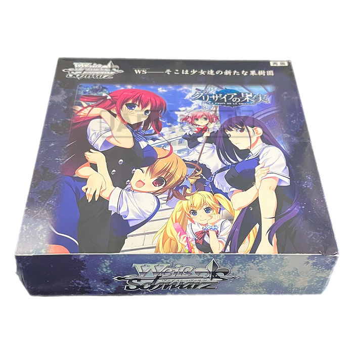 Weiss Schwarz The Fruit of Grisaia Japanese Booster Box