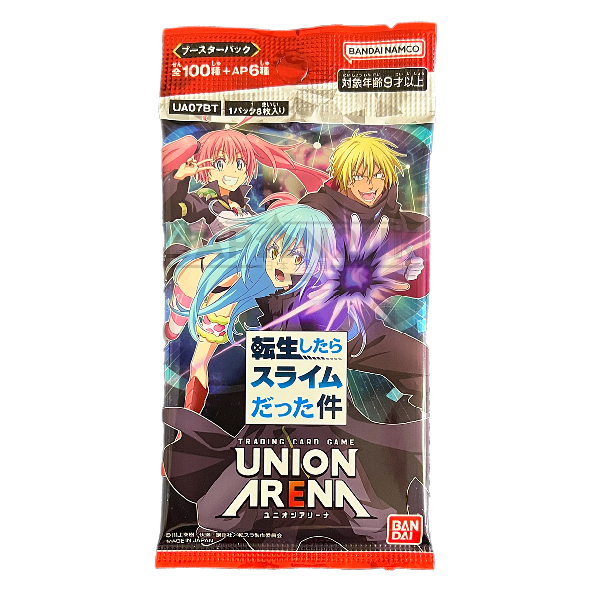 Union Arena That Time I Got Reincarnated As A Slime UA07BT Japanese Bo ...