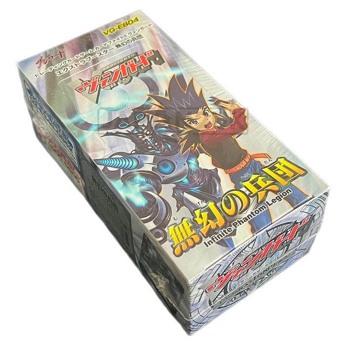 Cardfight!! Vanguard: Extra Booster Infinite Phantom Legion VG-EB04 Japanese Booster Box