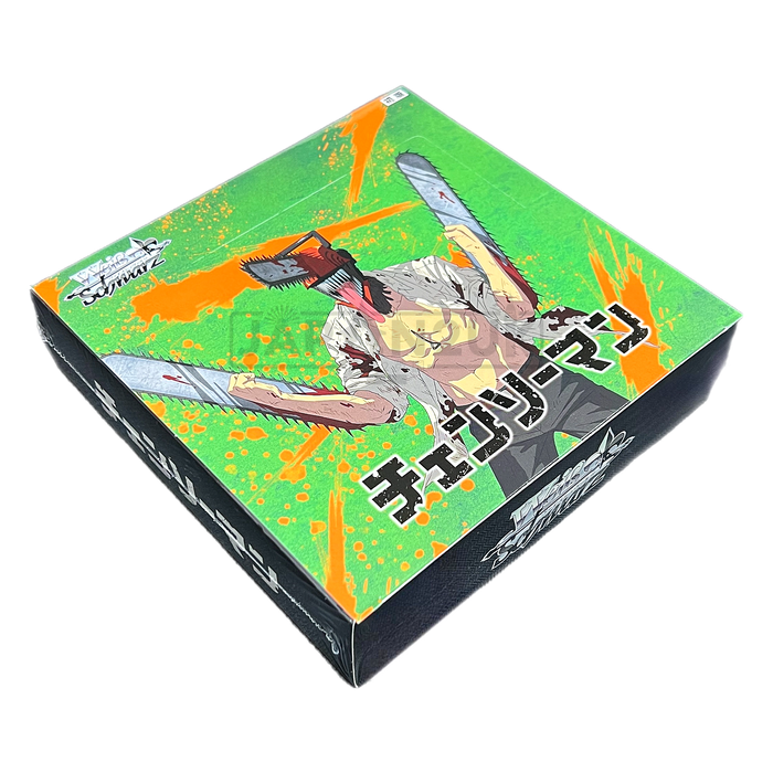 Weiss Schwarz Chainsaw Man Booster Box Bushiroad (English Version) (PR