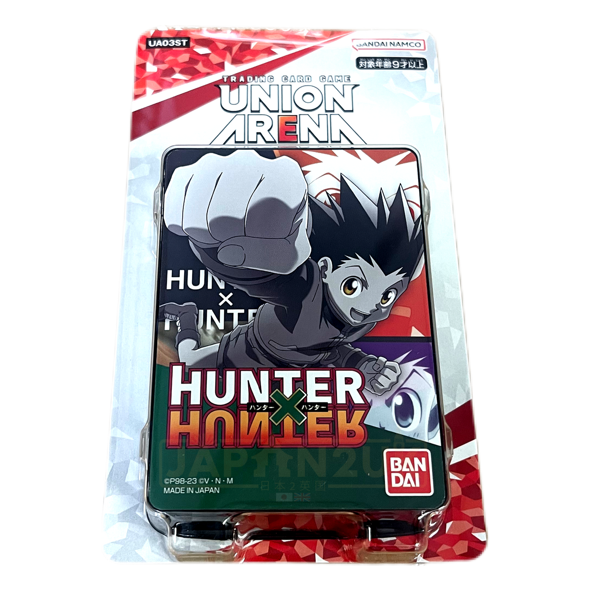 TRADING CARD GAME UNION ARENA [UA03BT] HUNTER×HUNTER cards list