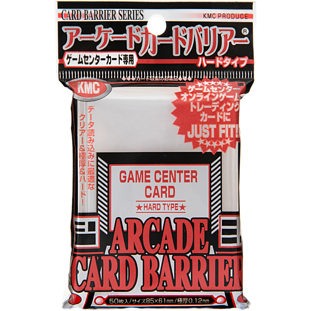 KMC Arcade Card Barrier Sleeves (Hard Type) (50 pcs) — Japan2UK