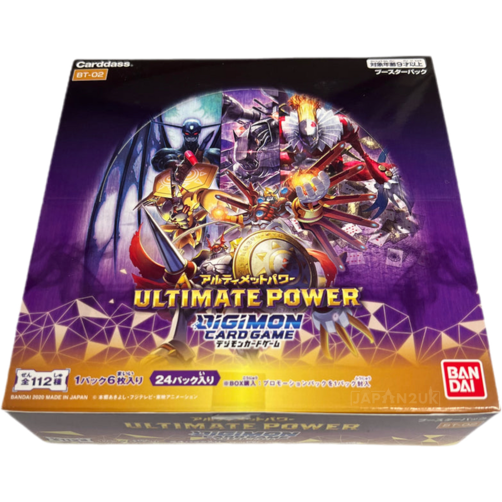 Digimon Ultimate Power BT-02 Japanese Booster Box — Japan2UK