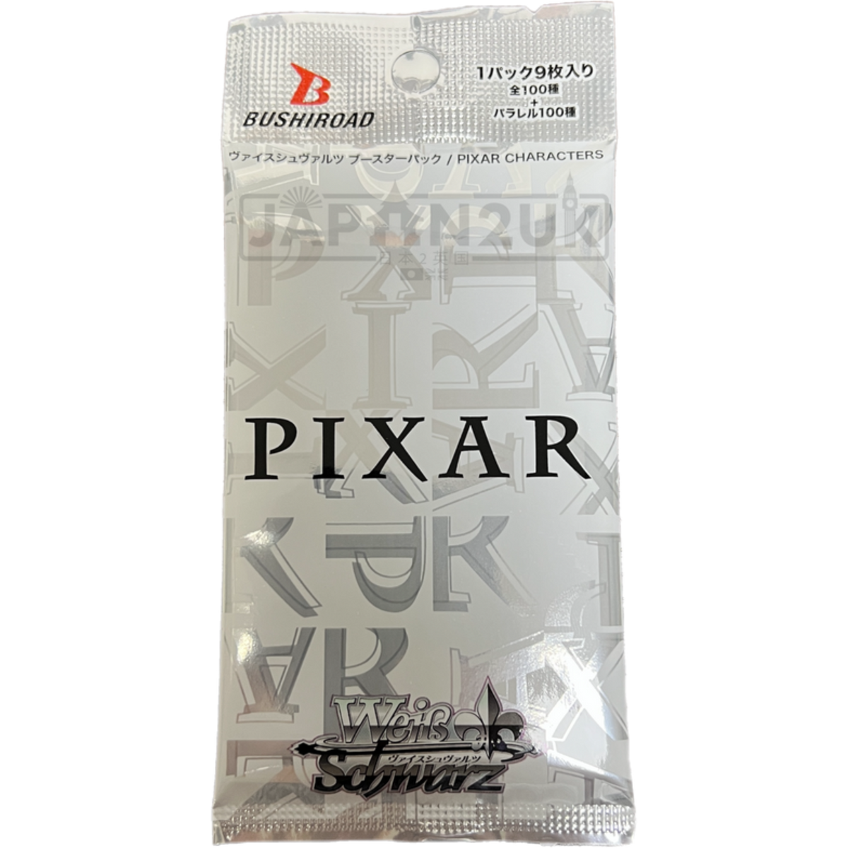 Weiss sale Schwarz Japanese Pixar Booster Box