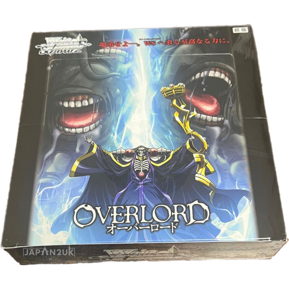 Weiss Schwarz: Overlord Vol.2 Booster Box