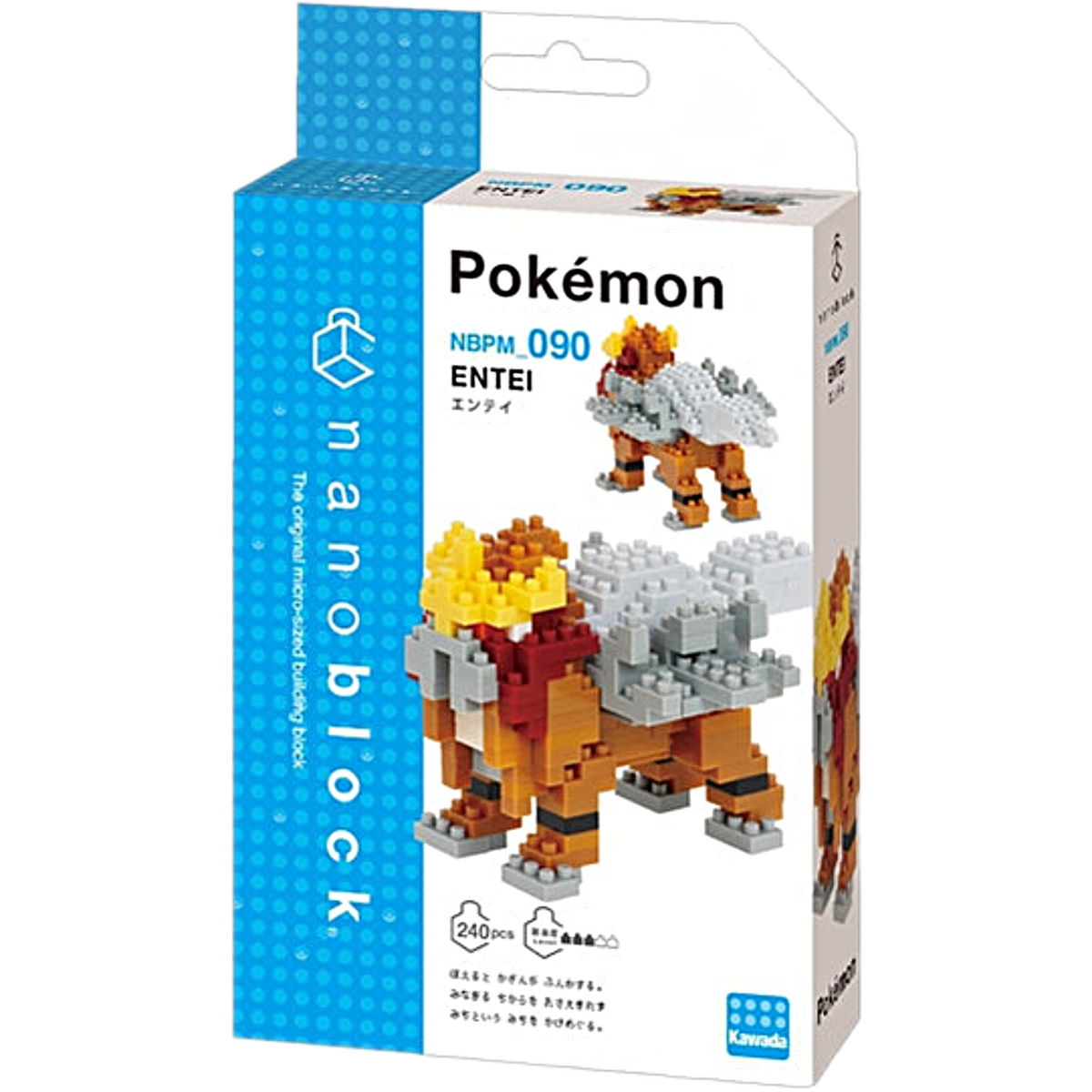 Nanoblock pokemon store