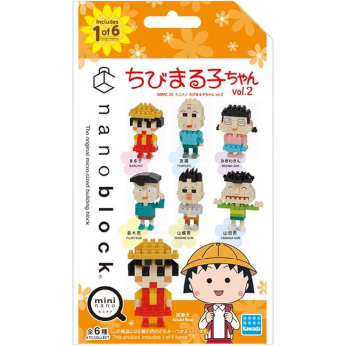 Nanoblock Chibi Maruko-chan - Vol 2 NBMC_30