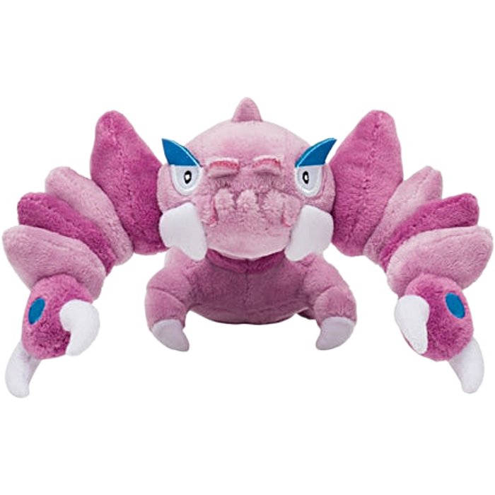 Pokemon Center Japan - 0452 Drapion Plush (Pokemon Fit)