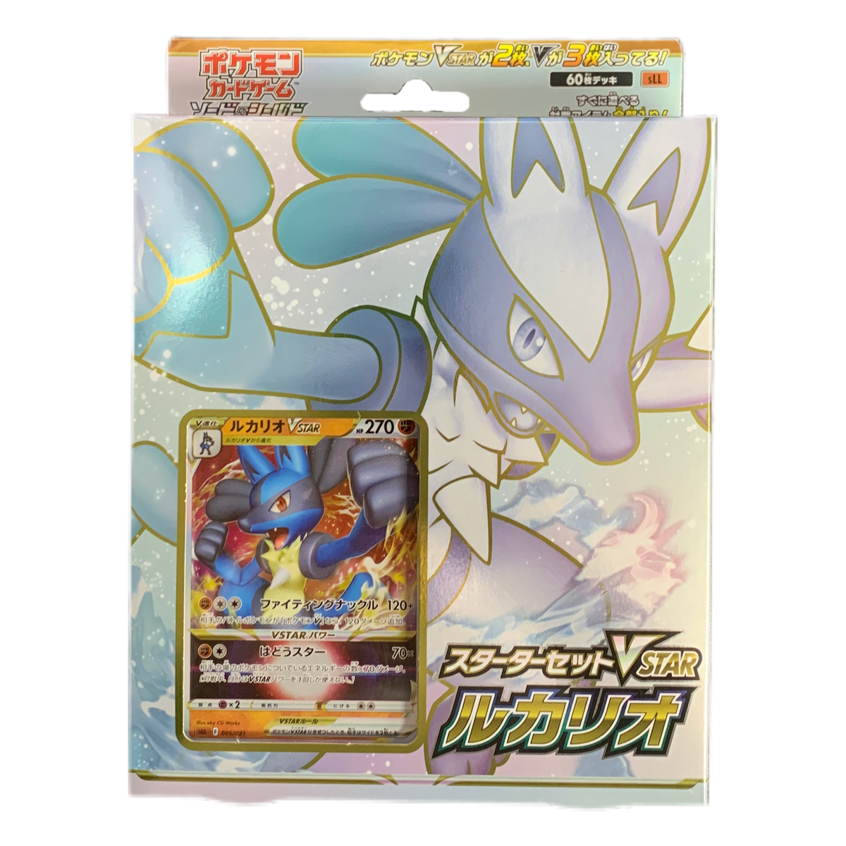 Pokemon Card Game Sword & Shield Starter set VSTAR Lucario 60 Cards From  JAPAN