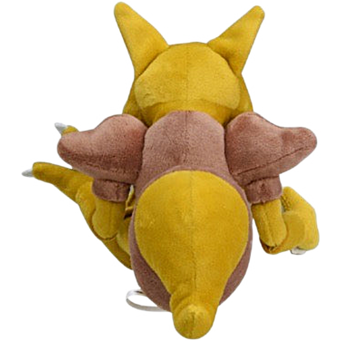 Pokemon Center Japan - 0064 Kadabra Plush (Pokemon Fit)