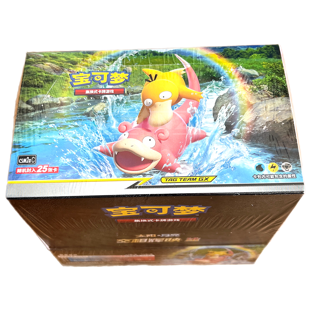 Pokemon Chinese Booster Boxes — Japan2UK