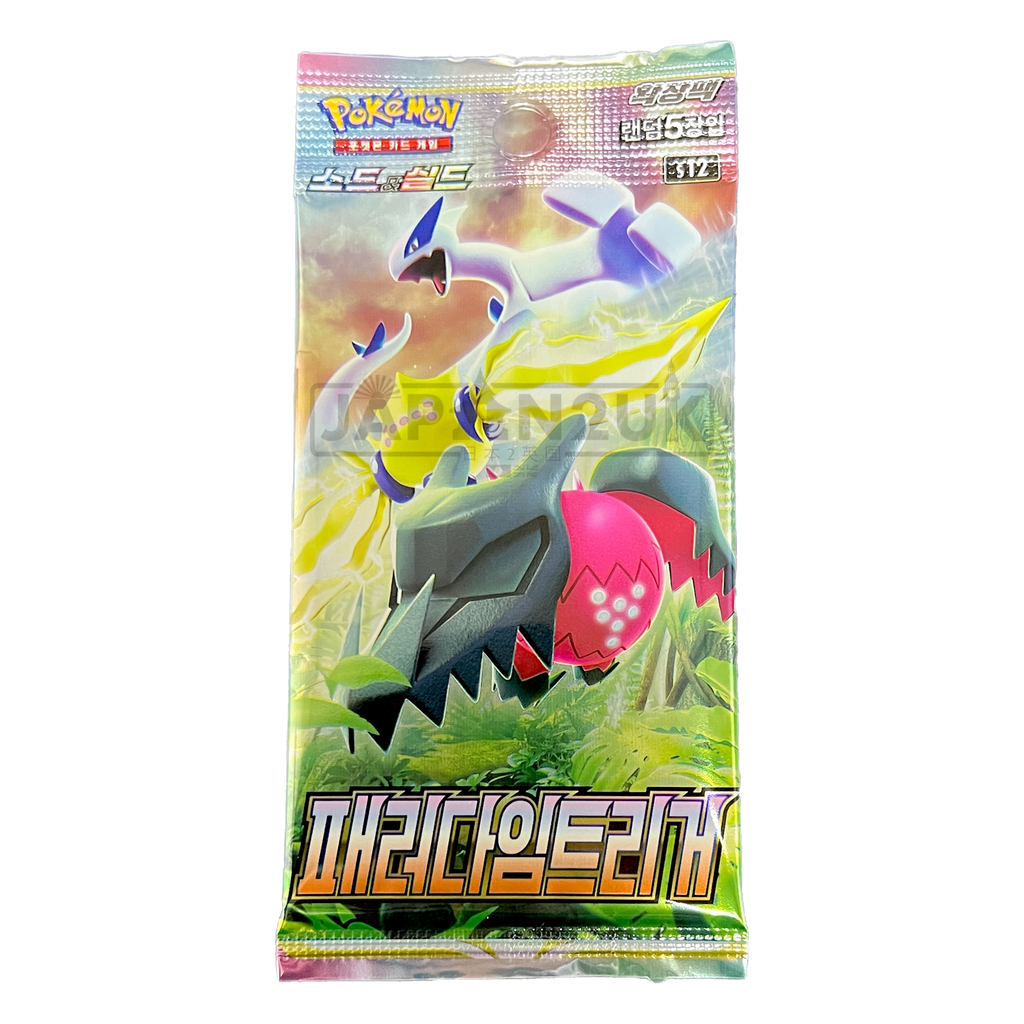 Pokemon Korean Booster Packs — Japan2UK