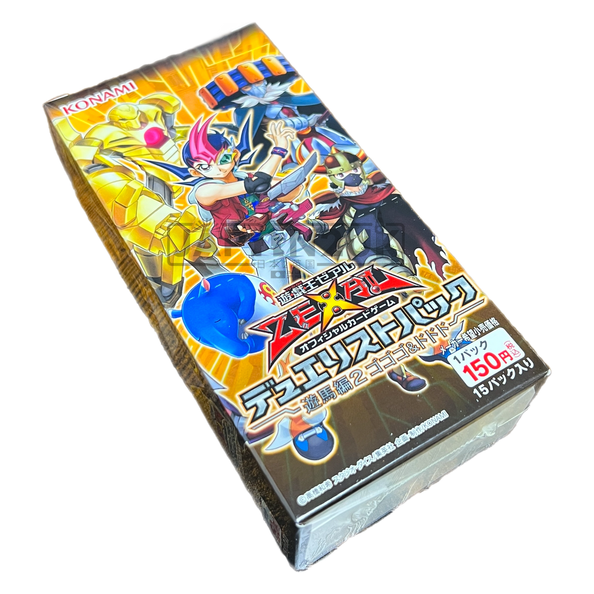 Yu-Gi-Oh! Yuma 2 Gogogo & Doddo CG 1404 Japanese Booster Box — Japan2UK