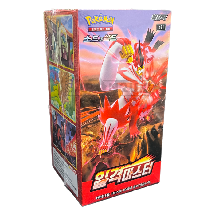 Pokemon Single Strike Master s5I Korean Booster Box