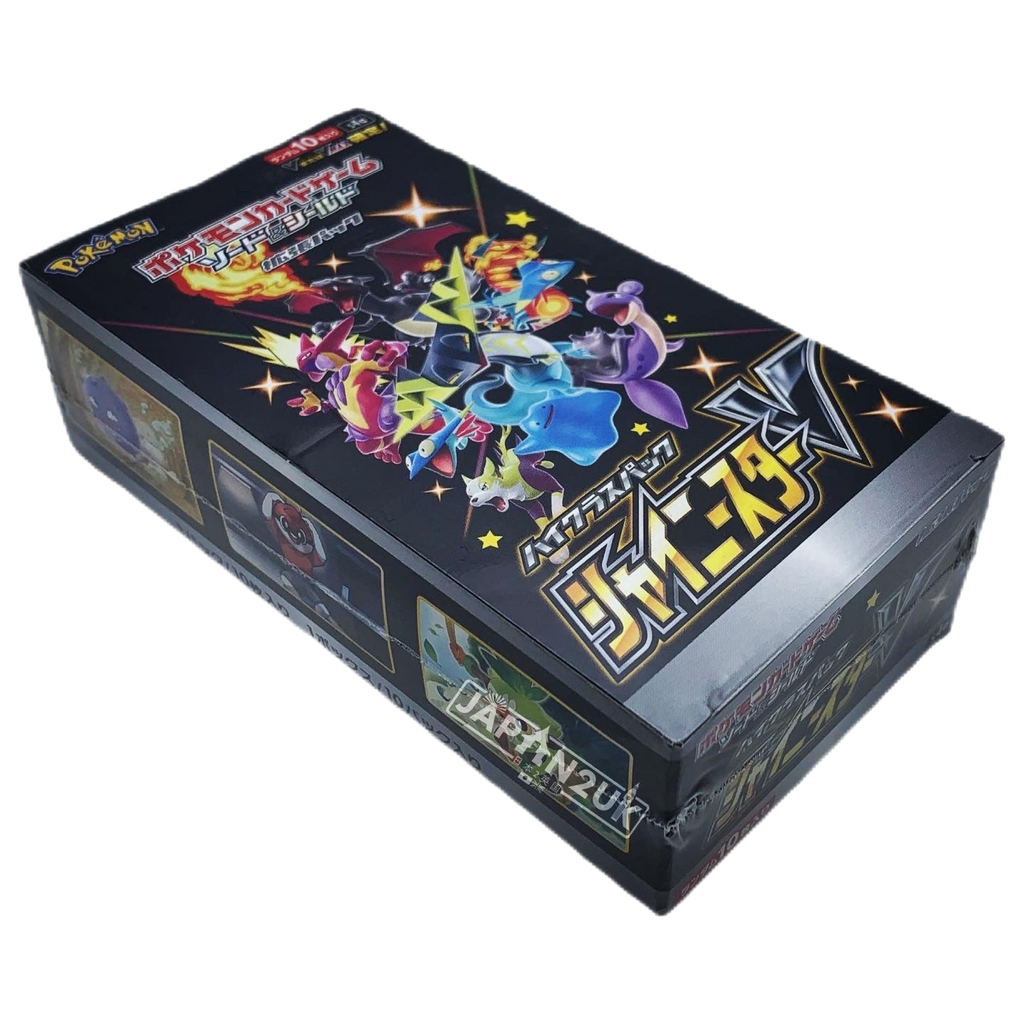 Pokemon Shiny Star V s4a Japanese Booster Box — Japan2UK