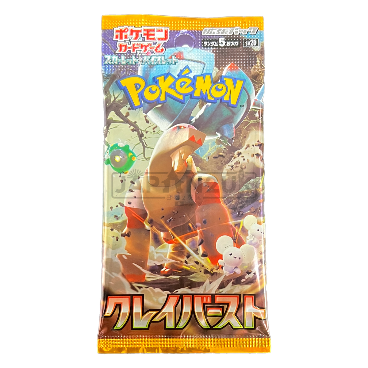 Pokemon 151 sv2a Japanese Booster Box — Japan2UK