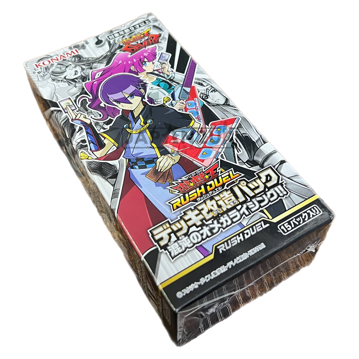 Yu-Gi-Oh! Omega Rising CG 1765 Japanese Booster Box